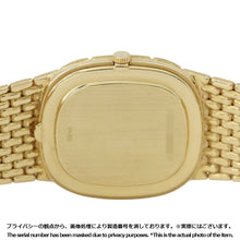Load image into Gallery viewer, Audemars Piguet Cobra W29mm 18K Yellow Gold Champagne Dial4552/664 Z417