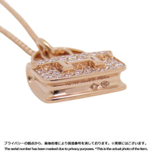Load image into Gallery viewer, HERMES Amulette Constance PendantH121312B 00 18K Pink Gold