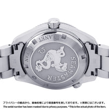 Load image into Gallery viewer, OMEGA SeamasterPlanet Ocean Co-Axial W42mm Stainless Steel Black Dial2201.50.00