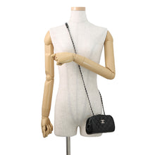 Load image into Gallery viewer, CHANEL Matelasse Kiss Lock ChainShoulder Bag Black Patent Leather Leather