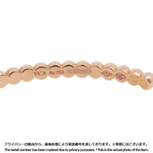 Load image into Gallery viewer, Van Cleef & Arpels Perle GoldPearl hoop earrings Size SmallVCARN9PL00 18K Pink Gold