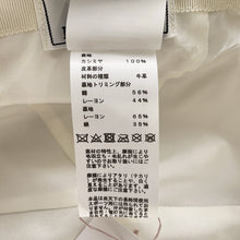 Load image into Gallery viewer, HERMES Cap Serena Apron Doll Size 58 Greige/Gold Cashmere100%