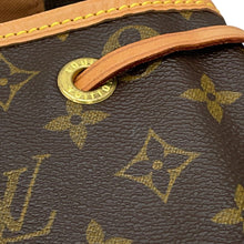 Load image into Gallery viewer, LOUIS VUITTON Montsouris BrownM51135 Monogram Size GM