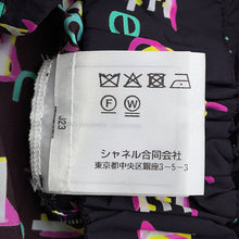 将图像加载到图库查看器中,CHANEL Zip Jacket Size 36 Brown/MulticolorP60822-V46303-MF849 Polyamide100%