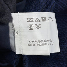 将图像加载到图库查看器中,CHANEL Tweed Shorts CC Logo Size 36 NavyP70094-V33633-NB886 Cotton75% Wool 17% Polyamide8%