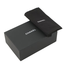 Load image into Gallery viewer, CHANEL Matelasse Bag Charm BlackAP4897-B10583-94305 Caviar Leather