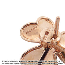Load image into Gallery viewer, Van Cleef & Arpels Frivole Earring Size SmallVCARPFBK00 18K Pink Gold