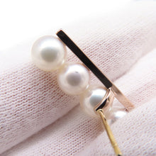 Load image into Gallery viewer, TASAKI Balance Plus EarringE-3842-18KSG 18K Pink Gold