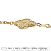 将图像加载到图库查看器中,Van Cleef & Arpels Vintage Alhambra Bracelet 5 motifs Size vintageVCARO1IE00 18K Yellow Gold