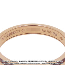 Load image into Gallery viewer, Boucheron Quatre Classic Ring Half Size 65/#25JAL00175/JAL0017565 K18PG K18YG BrownPVD