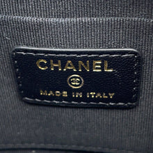 Load image into Gallery viewer, CHANEL 2024 Year Gift: Matelasse Chain Shoulder Bag Black Velour