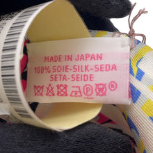 将图像加载到图库查看器中,HERMES Twilly Ex-Libris Kyoto Marble EX-LIBRIS MARBLE Rose/Blanc/Blue Silk100%