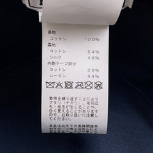 Load image into Gallery viewer, HERMES Hat 《Harper H Electric》 Embroidery Size 58 SausageH252010N Cotton100%