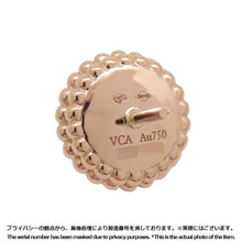 Load image into Gallery viewer, Van Cleef & Arpels Perlée Couleurs EarringsVCARP4E000 18K Pink Gold