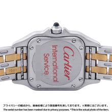 将图像加载到图库查看器中,CARTIER PANTHERE SM 2 Row H30mm×W22mm Stainless Steel K18YG Ivory DialW25029B6