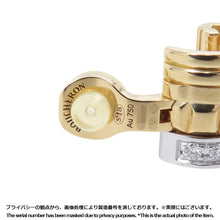 将图像加载到图库查看器中,Boucheron Quatre Radiant Open Row Single Clip EarringJCO01373 K18YG K18WG