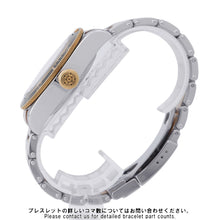 Load image into Gallery viewer, TUDOR Heritage Black Bay S&G W41mm Stainless Steel K18YG Champagne DialM79733N-0004