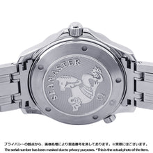 Load image into Gallery viewer, OMEGA Seamaster Diver 300M W41mm Stainless Steel Blue Dial212.30.41.20.03.001