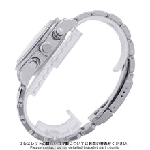 将图像加载到图库查看器中,TUDOR Black Bay Chrono W41mm Stainless Steel White Dial79360N