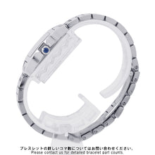 Load image into Gallery viewer, CARTIER Santos Dumoiselle H28mm×W20mm Stainless Steel Beige DialW25064Z5