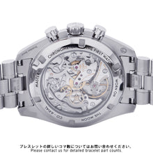 Load image into Gallery viewer, OMEGA Speedmaster Moonwatch Professional W42mm Stainless Steel Black Dial310.30.42.50.01.004