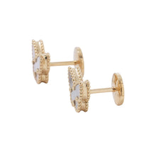 将图像加载到图库查看器中,Van Cleef & Arpels Sweet Papillon EarringsVCARN5JM00 18K Yellow Gold