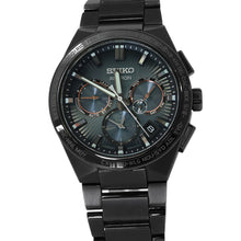 Load image into Gallery viewer, SEIKO Astron Nextar 2023 Limited Edition GPS Version - Limited to 1200 units W43.1mm TI Ceramic Dark Green DialSBXC127