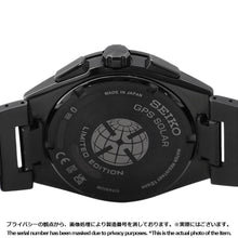 Load image into Gallery viewer, SEIKO Astron Nextar 2023 Limited Edition GPS Version - Limited to 1200 units W43.1mm TI Ceramic Dark Green DialSBXC127