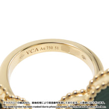 将图像加载到图库查看器中,Van Cleef & Arpels Magic Alhambra Entre Le Door Ring Size 51/#11VCARO3MI00 18K Yellow Gold