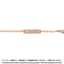 Load image into Gallery viewer, Van Cleef & Arpels Magic Alhambra Necklace (Ginza Limited Edition)VCAR041300 18K Pink Gold