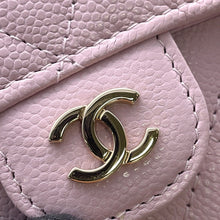 将图像加载到图库查看器中,CHANEL Matelasse Chain wallet Light PinkAP0238 Caviar Leather