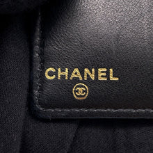 Load image into Gallery viewer, CHANEL CC Logo Kiss Lock Nagai Cloth BlackA13498 Caviar Leather