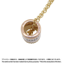 将图像加载到图库查看器中,Boucheron Quatre White Pendant Size SmallJPN00550 K18YG K18WG K18PG Ceramic