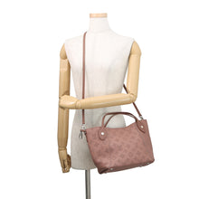 Load image into Gallery viewer, LOUIS VUITTON Hina MagnoliaM54353 Monogram Mahina Size PM
