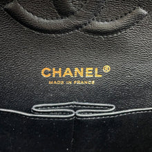 将图像加载到图库查看器中,CHANEL Matelasse Double Flap Egyptian Bag Charm Chain Shoulder Bag BlackA01112 Lambskin Size 25
