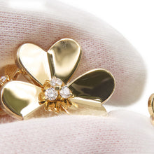 将图像加载到图库查看器中,Van Cleef & Arpels Frivole Bracelet 7 Flowers Size MediumVCARP6L200 18K Yellow Gold