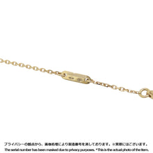 将图像加载到图库查看器中,Van Cleef & Arpels Sweet Papillon NecklaceVCARF69300 18K Yellow Gold
