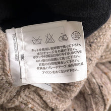 将图像加载到图库查看器中,CHANEL Knit design dress Size 36 BeigeP55443 Cashmere100%