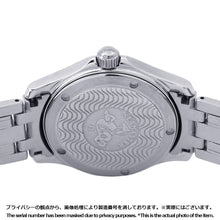 Load image into Gallery viewer, OMEGA Seamaster 120 W36mm Stainless Steel Blue Dial2501.80