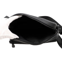 将图像加载到图库查看器中,LOUIS VUITTON Trio Messenger NoirM46602 Monogram Shadow