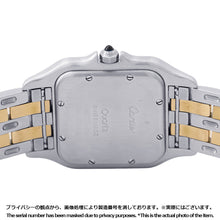 将图像加载到图库查看器中,CARTIER PANTHERE 2 Row MM H26.8mm×W26.5mm Stainless Steel K18YG Ivory DialW25028B6