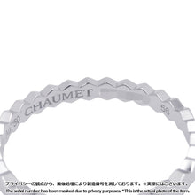 Load image into Gallery viewer, Chaumet B de Chaumet Collection Ring Size 56/#16081930 18K White Gold