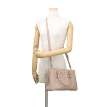 Load image into Gallery viewer, PRADA Saffiano Leather Galleria Beige1BA863 Leather