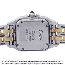Load image into Gallery viewer, CARTIER PANTHERE SM 2 Row H30mm×W22mm Stainless Steel K18YG Ivory DialW25029B6