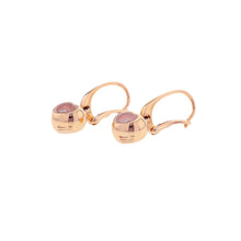 将图像加载到图库查看器中,Chopard Happy Diamond Icon Earrings839007-5001 18K Pink Gold