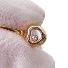 将图像加载到图库查看器中,Chopard Happy Diamond Icon Earrings839007-5001 18K Pink Gold