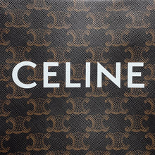 将图像加载到图库查看器中,CELINE Triomphe Mini Vertical Cabas 2WAY Bag Tan194372 PVC Leather