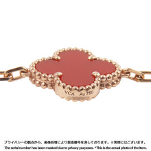 将图像加载到图库查看器中,Van Cleef & Arpels Vintage Alhambra 5 Motif BraceletVCARP7RP00 18K Pink Gold