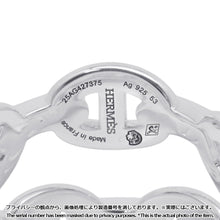 将图像加载到图库查看器中,HERMES Chaine d'Ancre Double Row Ring Size 53/#13 SV925