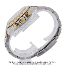 Load image into Gallery viewer, ROLEX Cosmograph Daytona W40mm Stainless Steel K18YG White Shell Dial116523